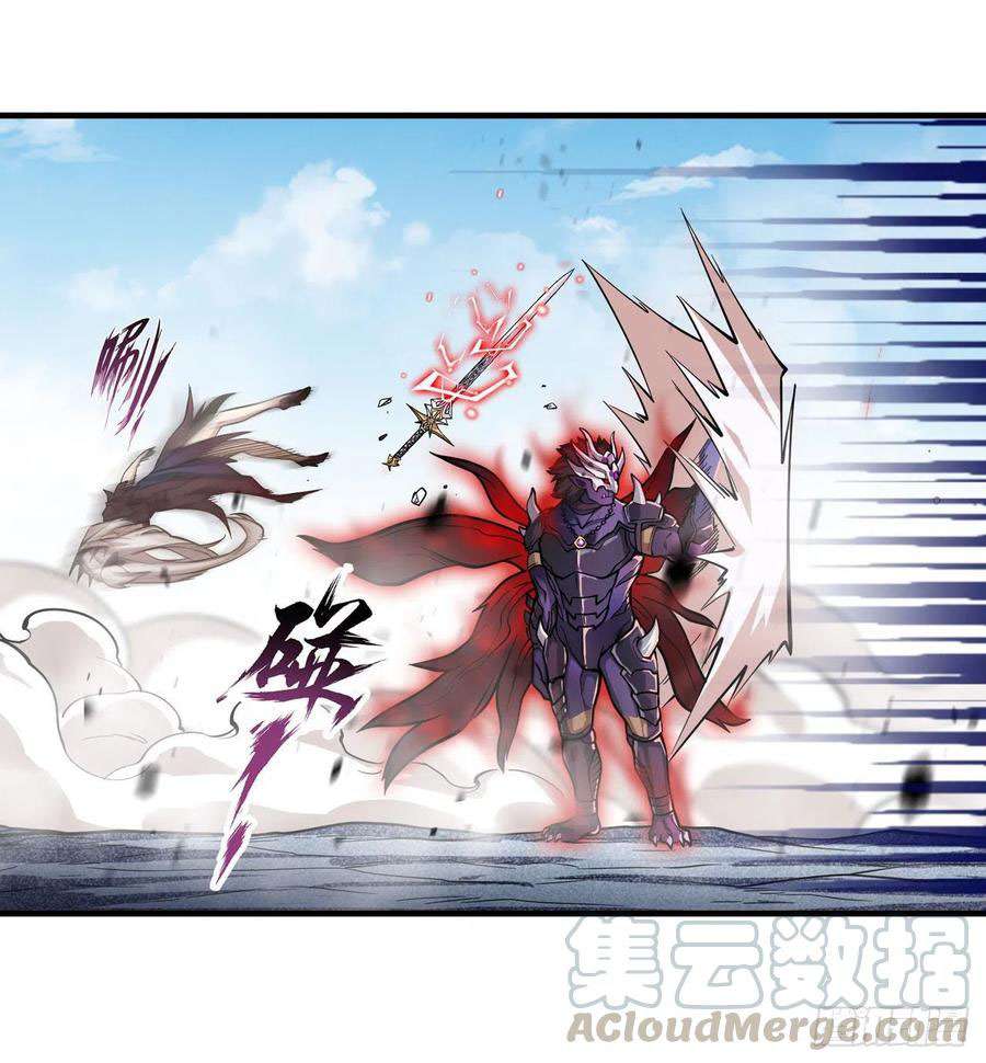 Wuxian Shitu Yu Shier Zhan Ji (Infinite Apostles and Twelve War Girls) Chapter 128 Gambar 31
